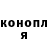 COCAIN VHQ Kalandarov