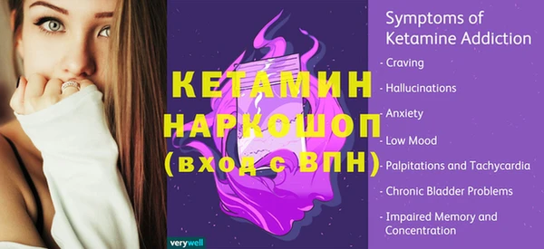 мефедрон мука Заволжск