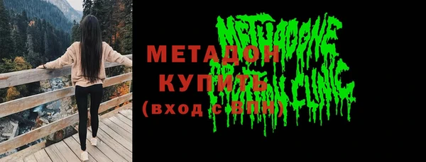 2c-b Заводоуковск