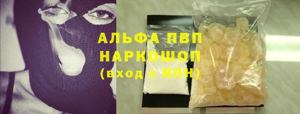 2c-b Заводоуковск