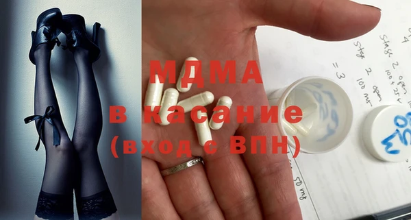2c-b Заводоуковск