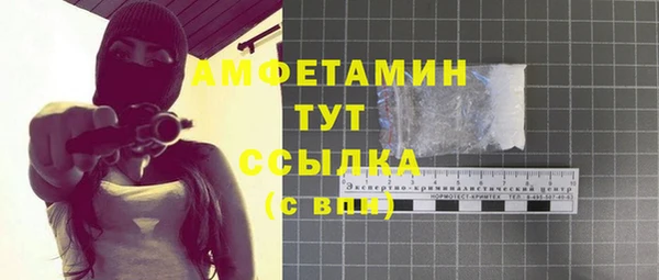 2c-b Заводоуковск