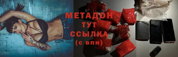 2c-b Заводоуковск