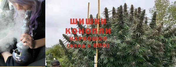 экстази Заволжье