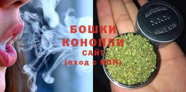 экстази Заволжье