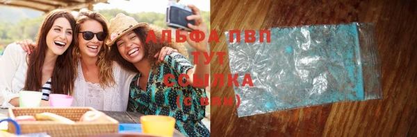 экстази Заволжье