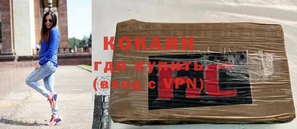экстази Заволжье