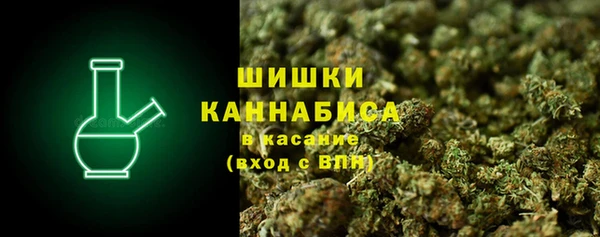 мефедрон мука Заволжск